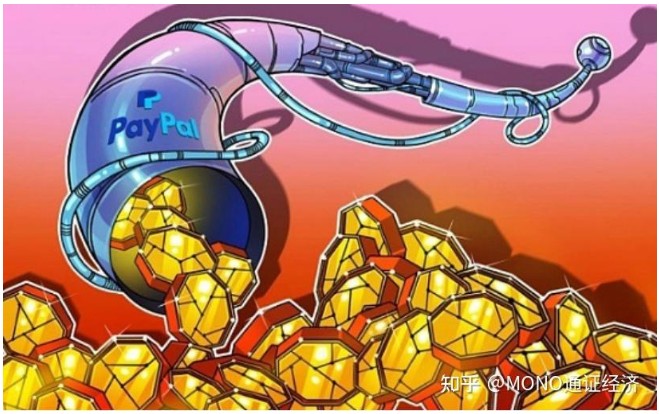 布局数字市场大成功 支付巨头PayPal加密货币日交易量超2.42亿美元